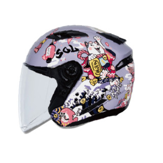 SOL 安全帽 SO-7E SO7E 招財貓-暮夜藍粉 內藏墨鏡 排齒釦 雙層鏡 3/4罩 安全帽 半罩