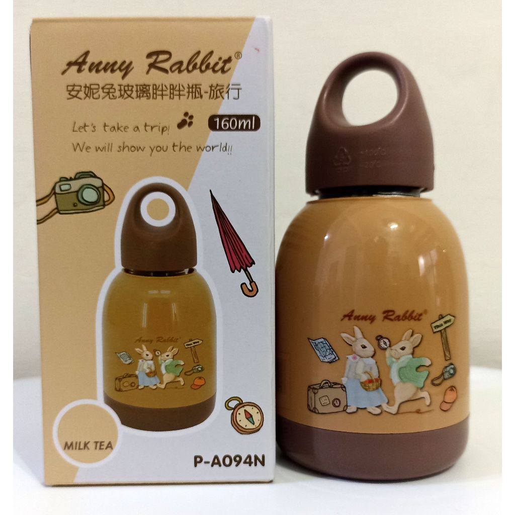 增你強 股東會紀念品胖胖瓶的價格推薦 - 2026年8月 | 比價比個夠BigGo