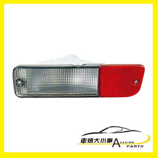 ((車燈大小事 2館)) MITSUBISHI ROSA 三菱 巴士 羅莎 原廠型後尾燈 後霧燈