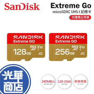 Sandisk Extreme Go 128G／256G microSDXC UHS-I 記憶卡 240MB/s 公司貨