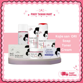 KOJIE SAN kojiesan Dream White Toner Face Cream Body Lotion