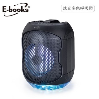 E-books D63多功能可攜派對炫光藍芽喇叭【萬家福】