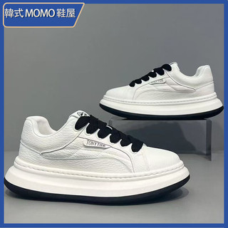 韓式MOMO鞋屋 老爹鞋 板鞋男 休閒鞋 軟底跑步鞋 登山鞋 舒適跑步鞋 運動鞋男 男生小白鞋 輕便鞋 麵包鞋男