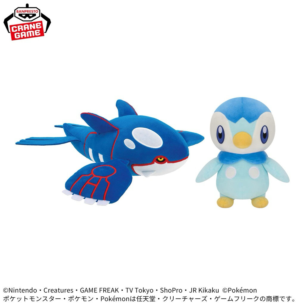 🇯🇵日版「景品」本體24公分 中型娃娃/波加曼 蓋歐卡 寶可夢 BANDAI 萬代 BANPRESTO 醜醜魚