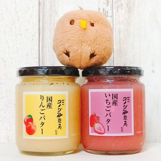 日本 SUDO 客多美咖啡監修 草莓奶油抹醬 蘋果奶油抹醬 240公克 草莓醬 蘋果醬 奶油醬 草莓 奶油 蘋果 果醬