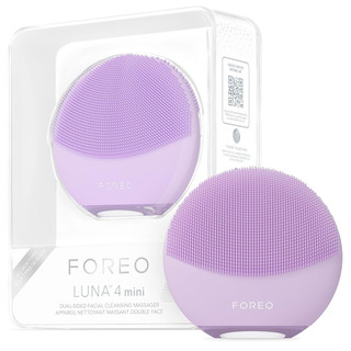FOREO LUNA 4 Mini 智能 雙面 人體工學 溫和清潔 淨透潔面儀-薰衣紫 F1290 代理商公司貨