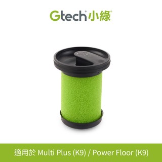 英國 Gtech 小綠 Multi Plus 原廠濾心 二代濾芯