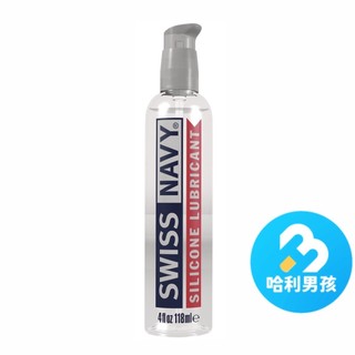 美國 SWISS NAVY【台灣現貨】優質矽性潤滑液 (2oz/4oz/8oz) 瑞士海軍 Silicone Based