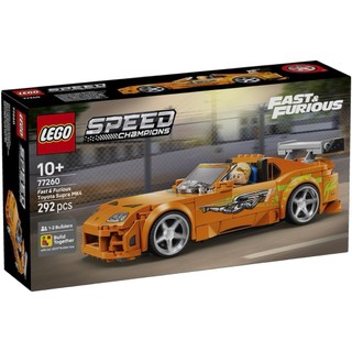 【椅比呀呀|高雄屏東】LEGO 樂高 77260 Speed系列 《玩命關頭》Toyota Supra MK4