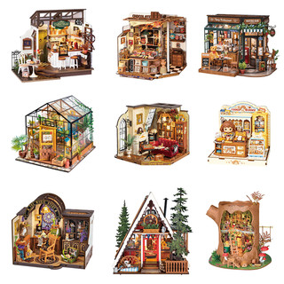 Rolife 若來DG系列小屋 DIY手工小屋 微縮模型 拼裝積木 生日禮物
