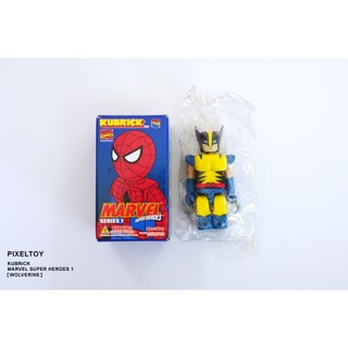 【MEDICOM TOY】KUBRICK MARVEL SUPER HEROES 1 WOLVERINE【金鋼狼】