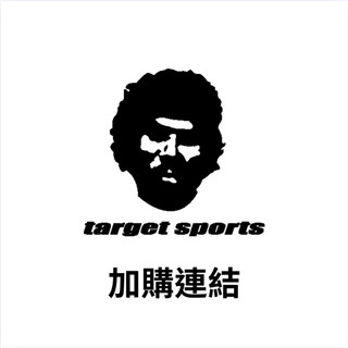 TARGET SKATE/ 加購買及補差價連結