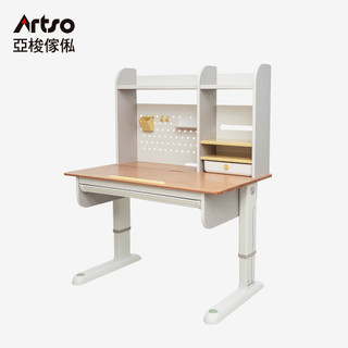 Artso 亞梭 森學桌-II 105公分-兒童學習成長桌+軟質桌墊(兒童成長桌/書桌/升降桌/學習桌)