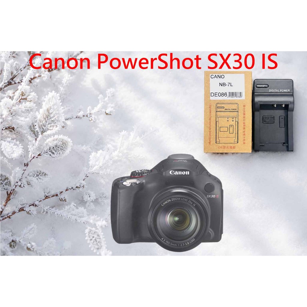 canon powershot sx30 is的價格推薦- 2026年6月| 比價比個夠BigGo