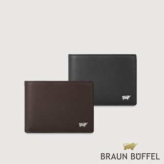 【BRAUN BUFFEL】彬達 6卡男夾-多色賣場(德國小金牛台灣總代理)/BF584-312