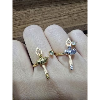 Les Nereides 芭蕾舞娃娃 戒子