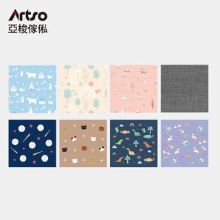 Artso 亞梭 雲彩椅/QQ椅/YU椅/吐司椅/法棍椅/Pika椅/伴伴椅/麻吉椅 共用椅套(彩繪版)