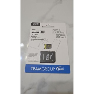 十銓TEAM-PRO+ Micro SDXC UHS-I U3 A2 V30 記憶卡 【512GB】