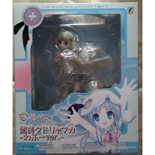 日版 壽屋 校園剋星 Little Busters! 能美庫特涅芙卡 わふーver. 1/8 pvc