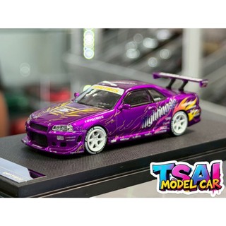 TSAI模型車販賣鋪 現貨賣場 1/64 Nissan Skyline GTR R34 漂移烈焰