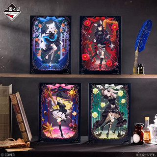🌀日版客🌀 日版 Hololive 一番賞 白上吹雪 角卷綿芽 獅白牡丹 大神澪 B5 壓克力畫板 壓克力立牌 周邊