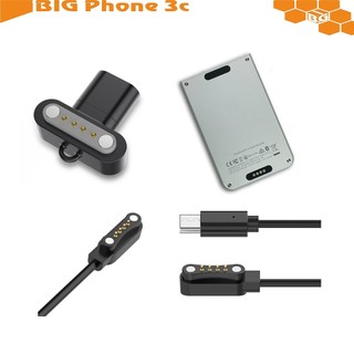 BC【充電線】適用 PLAUD Note Pro AI 通用 錄音筆 智慧錄音卡 Type C 電源線