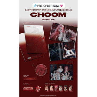 💕海倫娜📣現貨Baby monster迷你三輯Choom 團封普版Crimson metallic prism ver
