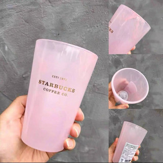 韓國星巴克杯子櫻花季限定款粉翠水紋玻璃杯355ml