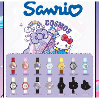 正版 麥和聯名三麗鷗手錶 hello kitty cosmos光影展限定腕錶 Hello Kitty 手錶