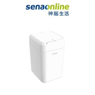 bonson 懶人智慧垃圾桶 神腦生活