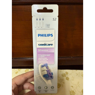 philips 電動牙刷替換刷頭（S2 HX6053）一盒三入