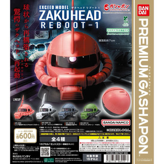 「日版現貨」 BANDAI Gundam EXCEED MODEL Zaku 薩克Head Reboot