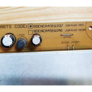 SHARP 夏普 LC-58U30T 電源板 RDENCA491WJQZ 拆機良品