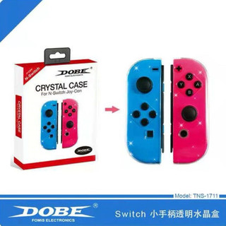 DOBE NS/OLED JOY-CON 水晶保護殼