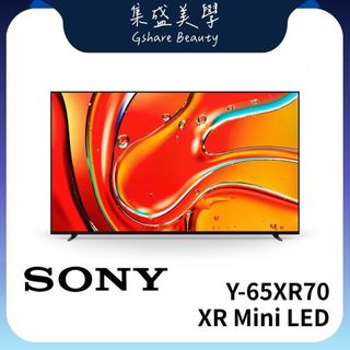 SONY Y-65XR70 領券再折+蝦幣10% BRAVIA7 65吋 4K智慧電視 Google TV電視
