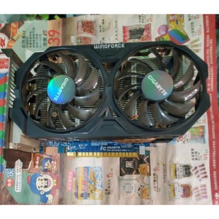 技嘉 GV-N75TOC-2GI 顯示卡 HDMI
