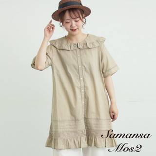 Samansa Mos2 甜美荷葉邊法式翻領排釦長版襯衫(0F002062710)
