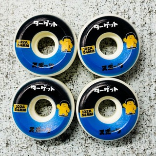 TARGET SPORTS 滑板輪子 滑板專用102a 輪子/54mm