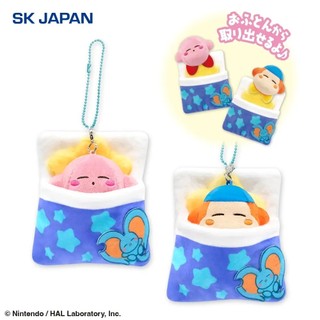 現貨【星之卡比】正版授權 睡午覺系列絨毛吊飾 KIRBY 吉祥物 日落小物 交換禮物 聖誕禮物