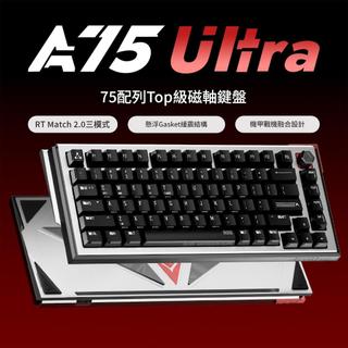 【官方授權代理】💥最頂 75% 鍵盤💥DrunkDeer A75 Ultra 磁軸機械式鍵盤｜醉鹿台灣｜電競必備