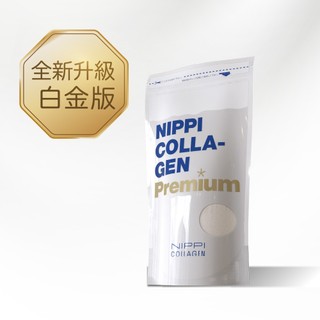 【NIPPI Collagen】Premium 100% 純膠原蛋白胜肽白金版- 1包/100g(無湯匙) 無雌激素