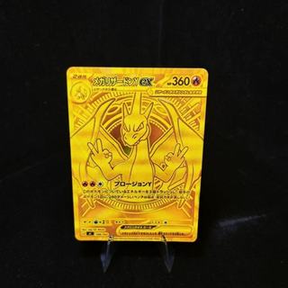 PTCG寶可夢DIY收藏卡 抽象卡OK金噴 自製卡牌