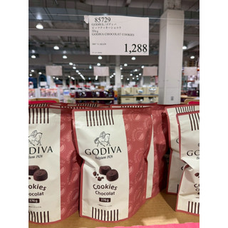 MISAKI日貨🌸日本Costco GODIVA 巧克力曲奇餅乾​​
