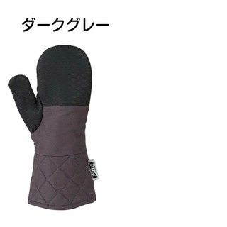 日本【DULTON】Glutton oven mitt 隔熱手套 A515-545