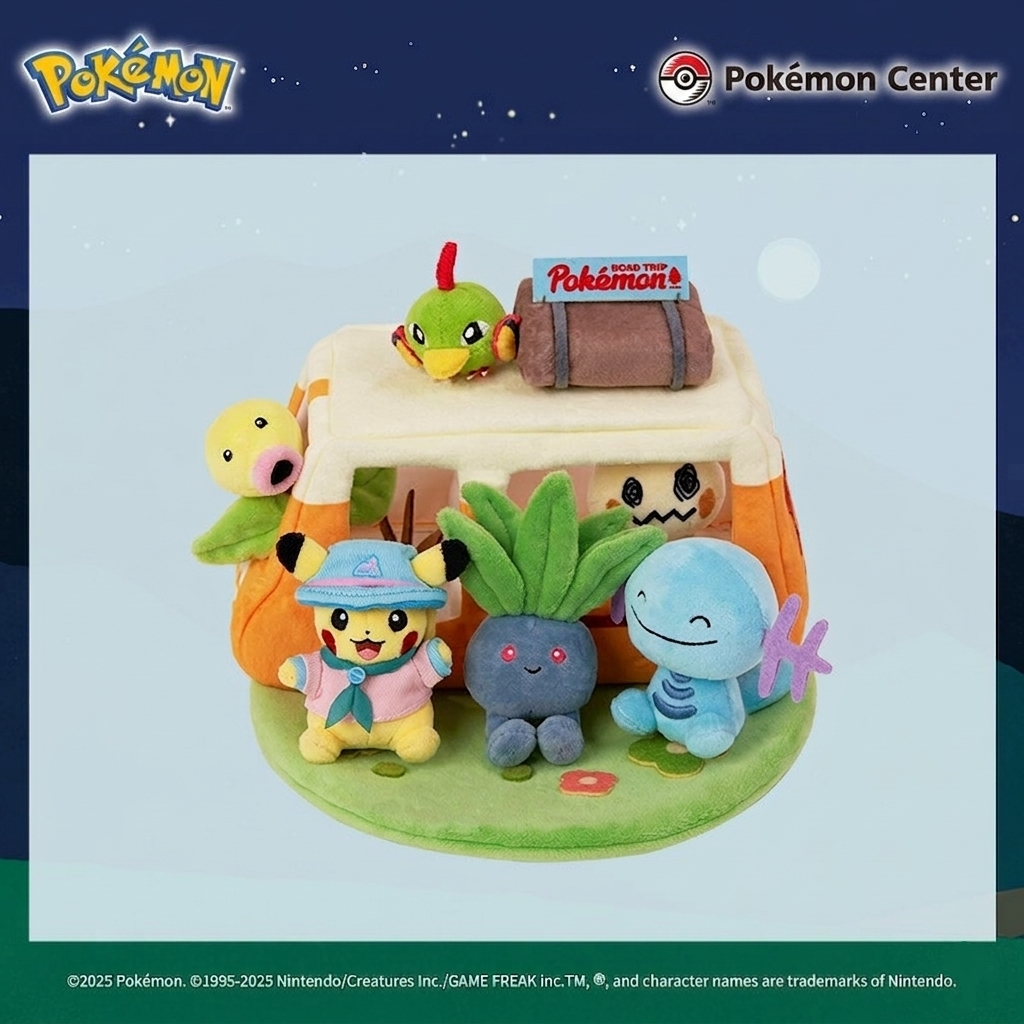➡️現貨⬅️ Pokémon Road Trip 場景毛絨組合 皮卡丘 謎擬Q 走路草 烏波 喇叭芽 天然雀 公路旅行
