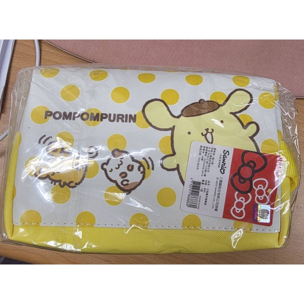 [布丁狗]三麗鷗正版布丁狗（Pompompurin）大容量手提筆袋/收納化妝包-布丁-正版 有雷標