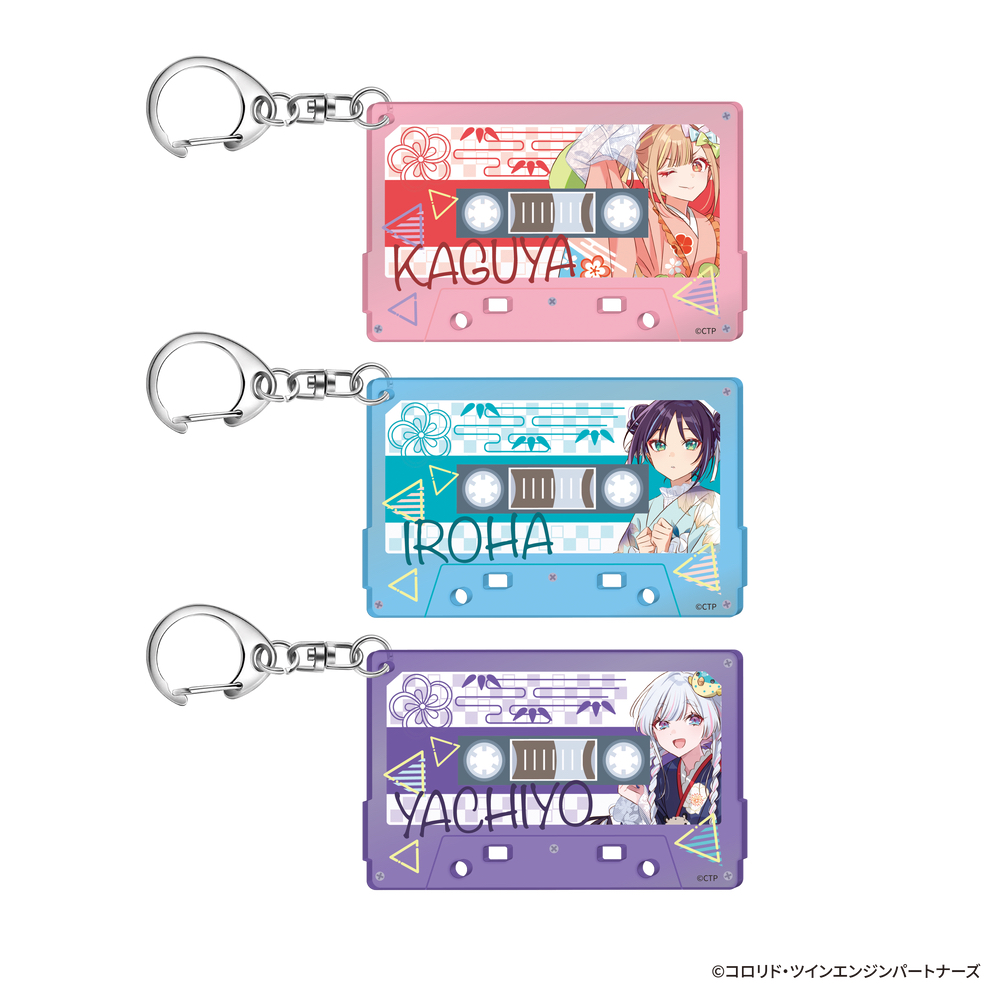 【睦睦代購】預購日版 超時空輝耀姬 浴衣 卡帶造型 吊飾 鑰匙圈 輝耀 彩葉 月見八千代