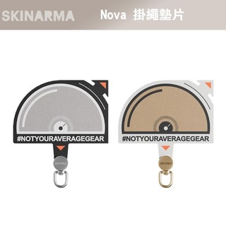 SKINARMA 日本東京 Nova 掛繩墊片 手機墊片 通用墊片