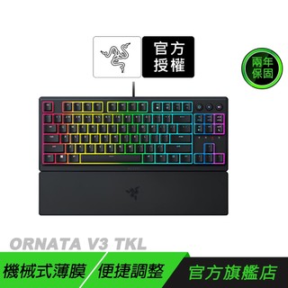 Razer 雷蛇 ORNATA V3 TENKEYLESS 雷蛇 雨林狼蛛 V3 TKL 機械式薄膜混合 電競鍵盤