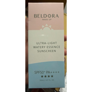 全新蓓朵娜 BELDORA 馬卡龍輕透水潤全效防曬乳（50ml)